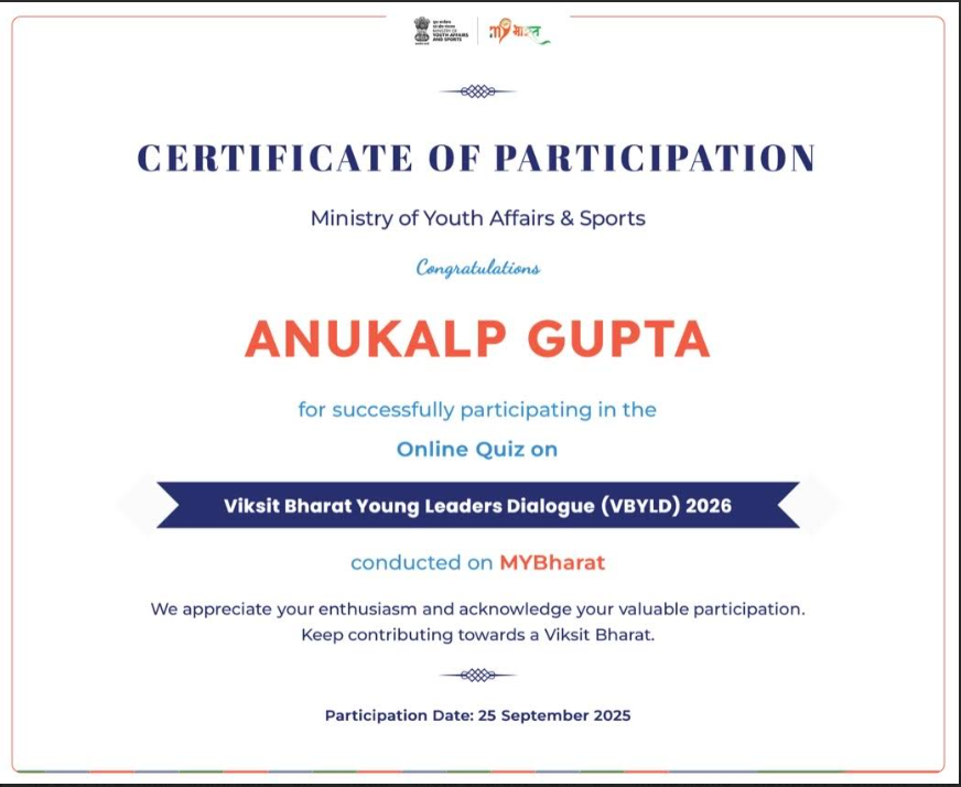 Empowering Education Through Technology